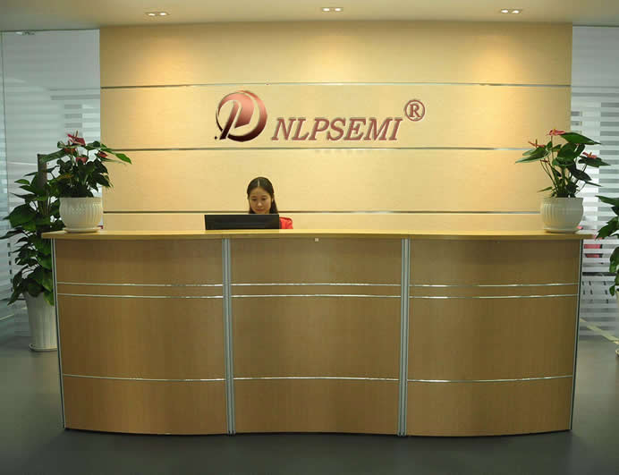 公司简介 